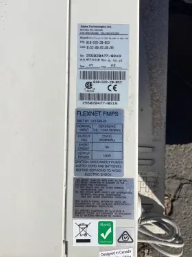010-592-20-053 Alpha Multi-purpose Power Supply