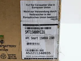 Smt1500rmi2u Apc - Smart Ups 1500va With Box Ships Free