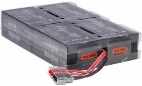 Eaton Electrical 744-a4801 - Internal Replacement Battery Cartridge