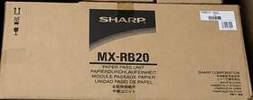 Sharp Mx-rb20 Genuine Paper Pass Unit