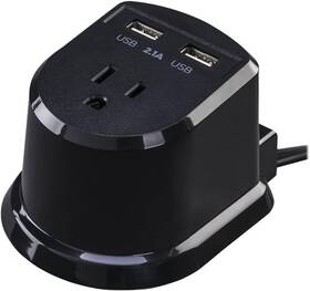 Systems Csp105u Professional Dual Usb Power Station Black