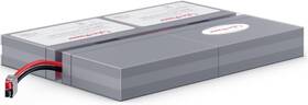 Systems Rb0690x4b Ups Replacement Battery Cartridge Maintenance-free User Installable