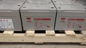 Swu425-12fr Yuasa Bulk Lot Of 40 12v 104 Ah Ups Battery New W Scuffs Vrla Agm