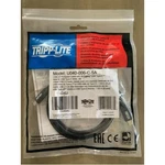 Eaton U040-006-C 6FT Usb High Speed Cable M/m 2.0 Type New. Price: $34.62.