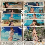 Dead Or Alive Xtreme Venus Vacation Acrylic Board 10 Character Set Doaxvv New. Price: $1049.39.