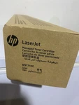 Hp W9171MC Cyan Toner Cartridge Mfp E87740, E87750, E87760, E87770, New. Price: $179.00.