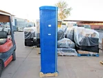 Samsung Lib System For UPS-U6A4 PHR3462-001A Cabinet New. Price: $699.99.