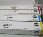 Lot Of 4 Canon GPR-33 Cyan Yellow Magenta Toner Cartridges / Sealed New. Price: $149.99.
