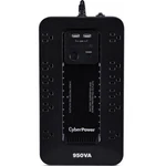 Cyberpower SX950U Battery Back-up W/ Surge Protector (12 Outlets), Energy Star New. Price: $99.95.