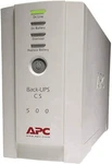 Apc Back-ups Cs 500VA Oem Sealed, Model #BK500EI New. Price: $133.16.