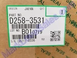 Ricoh Mp C6503, C8003, Im C6500, C8000 Drum Charge Unit D2583531 (D258-3531) New. Price: $51.00.