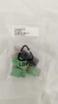 Apc Cat Terminator 0W04161 Xr Kit 0M-82635 New. Price: $64.00.