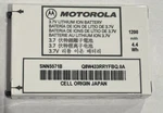 Motorola SNN5571B Lithium Battery Radio 1200MAH Open Box Store Return Untested. Price: $13.99.