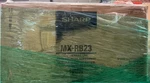 Genuine Sharp Paper Pass Unit (MX-RB23) New. Price: $100.00.