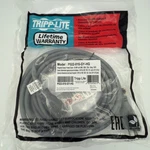 Tripplite PO22015GYHG 15FTHOSPITAL Power Ext Cord 5-15P5-15R Gray New. Price: $37.00.