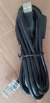 Oem Apc 940-0127B Simple Signaling Ups Network Ethernet Usb Cable RJ50 Open. Price: $15.99.