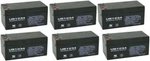 Upg 6 Pack Ups Battery For Apc BE350R Lead-acid Replacement New. Price: $109.99.
