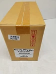 Okidata Fuser Unit 44565807 For MB441 New. Price: $117.37.