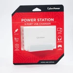 Cyberpower Station Port Usb Charging Stand 8.6A White TR15U8A 5FT Cord New. Price: $14.99.