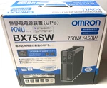 New In Box - Omron Powli BX75SW Power Supply 750VA/450W. Price: $895.00.