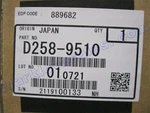 D258-9510 D2589510 Ricoh Mp C6503 Pro C5200 C5210 Genuine Oem Drum New. Price: $160.00.