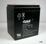 Pack Casil 12V 4.5AH 4AH For Cyberpower Standby Series CP485SL CP500HG New. Price: $32.78.